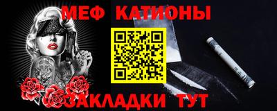 MDMA Premium VHQ Краснокаменск