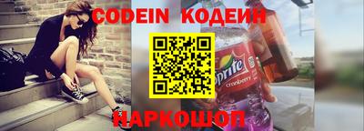 MDMA Premium VHQ Краснокаменск