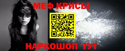 кокс Краснодар