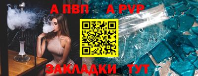 MDMA Premium VHQ Краснокаменск