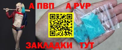 кокс Краснодар