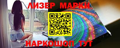 MDMA Premium VHQ Краснокаменск