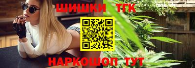 МДМА Краснознаменск