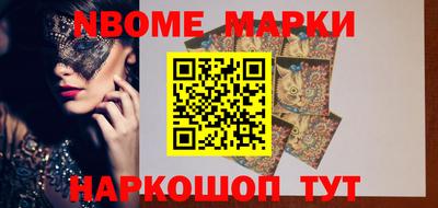 MDMA Premium VHQ Краснокаменск