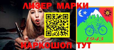 кокс Краснодар