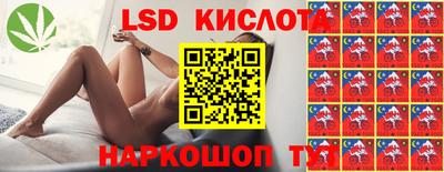 МДМА Краснознаменск