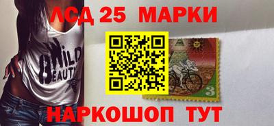 кокс Краснодар