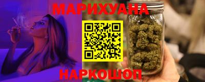 МДМА Краснознаменск