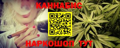 кокс Краснодар