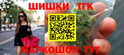 МДМА Краснознаменск
