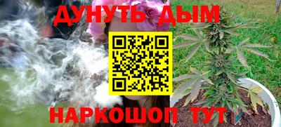 кокс Краснодар