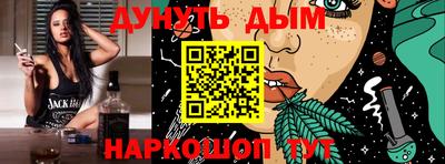 МДМА Краснознаменск