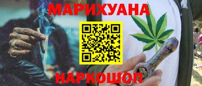 MDMA Premium VHQ Краснокаменск