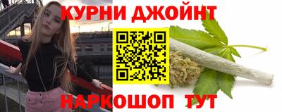 кокс Краснодар