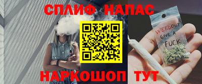 MDMA Premium VHQ Краснокаменск