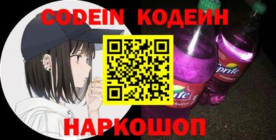 кокс Краснодар