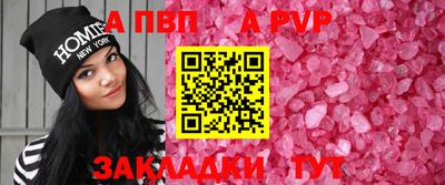 MDMA Premium VHQ Краснокаменск