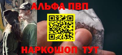 MDMA Premium VHQ Краснокаменск