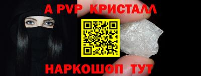 МДМА Краснознаменск