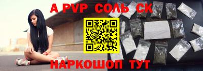 MDMA Premium VHQ Краснокаменск