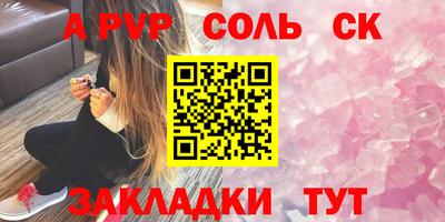 MDMA Premium VHQ Краснокаменск