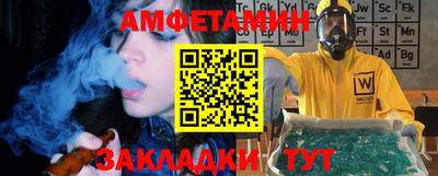 MDMA Premium VHQ Краснокаменск