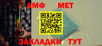 кокс Краснодар