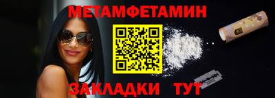 MDMA Premium VHQ Краснокаменск