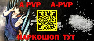 MDMA Premium VHQ Краснокаменск