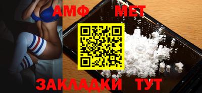 МДМА Краснознаменск