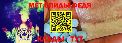 кокс Краснодар