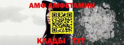 МДМА Краснознаменск