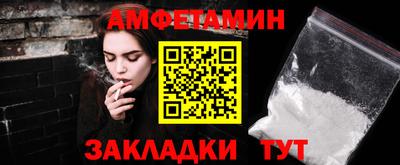 кокс Краснодар