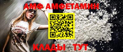 МДМА Краснознаменск