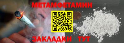 МДМА Краснознаменск