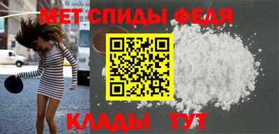 MDMA Premium VHQ Краснокаменск
