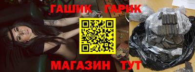 кокс Краснодар