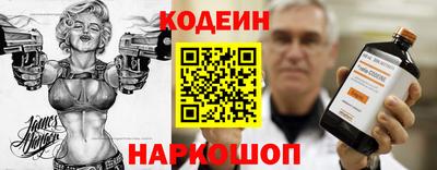 кокс Краснодар