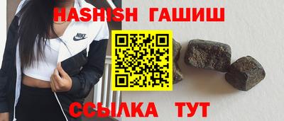 MDMA Premium VHQ Краснокаменск