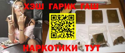 кокс Краснодар