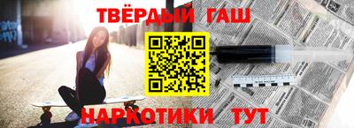 кокс Краснодар