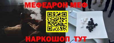 кокс Краснодар