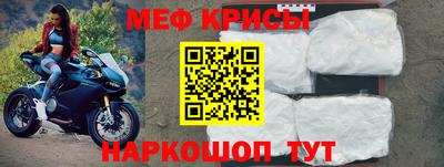 MDMA Premium VHQ Краснокаменск