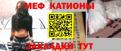кокс Краснодар