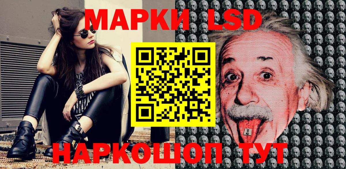 Гашиш  КЕТАМИН  Мефедрон кристаллы  Донецк  Вход с VPN 